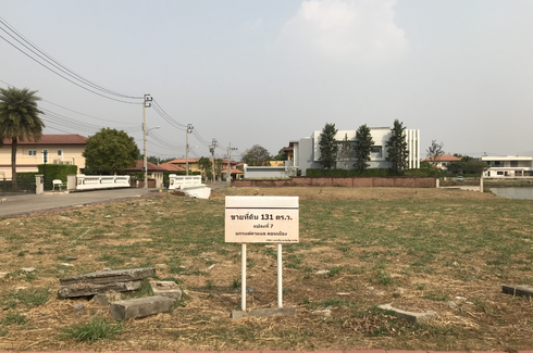 Land for sale in Grand Canal Don Muang, Si Kan, Bangkok