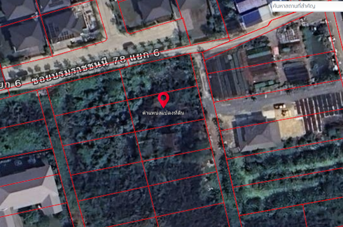 Land for sale in Sala Thammasop, Bangkok