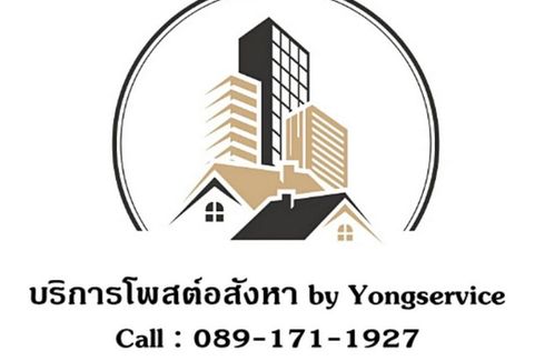 Condo for sale in Unio Rama 2 – Thakham, Samae Dam, Bangkok