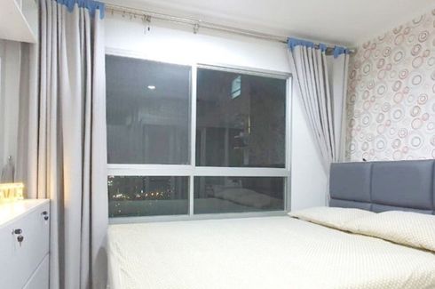 1 Bedroom Condo for sale in Lumpini Place Suksawat - Rama 2, Chom Thong, Bangkok