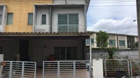 3 Bedroom Townhouse for sale in The Connect 28, Khlong Thanon, Bangkok