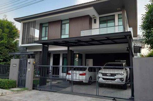 4 Bedroom House for sale in Mantana Lake Watcharapol, O Ngoen, Bangkok