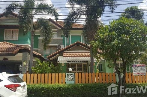 5 Bedroom House for sale in My Place Watcharapol, O Ngoen, Bangkok