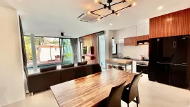 2 Bedroom Villa for sale in Choeng Thale, Phuket