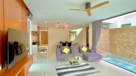 2 Bedroom Villa for rent in Choeng Thale, Phuket