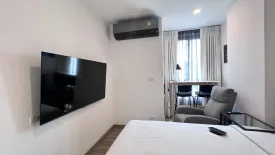 1 Bedroom Condo for sale in Zcape X2, Choeng Thale, Phuket