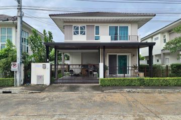 4 Bedroom House for rent in Nong Khaem, Bangkok