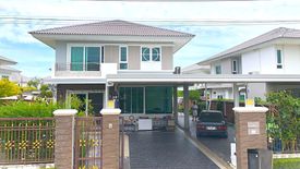 5 Bedroom House for rent in Supalai Prima Villa Phutthamonthon Sai 3, Sala Thammasop, Bangkok