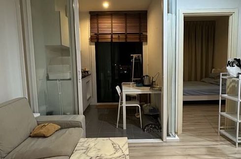 1 Bedroom Condo for rent in The BASE Uptown-Phuket, Ratsada, Phuket