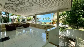 Land for sale in Na Kluea, Chonburi