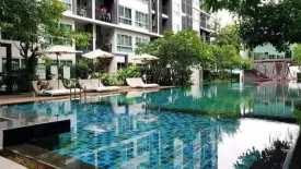 1 Bedroom Condo for sale in Natureza Art, Na Kluea, Chonburi