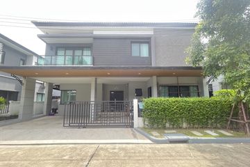 4 Bedroom House for sale in O Ngoen, Bangkok