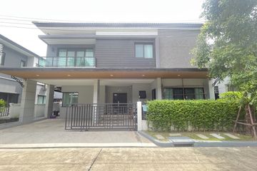 4 Bedroom House for sale in THE CENTRO RAMINDRA, Khan Na Yao, Bangkok near MRT Synphaet