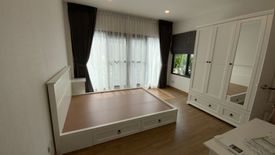 4 Bedroom House for sale in O Ngoen, Bangkok