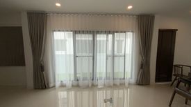 4 Bedroom House for sale in O Ngoen, Bangkok