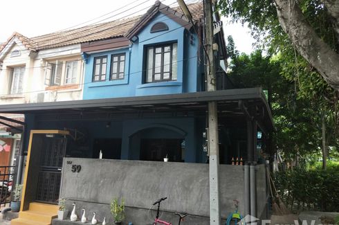 3 Bedroom Townhouse for sale in Baan Chanthakarn Permsin 58, Sai Mai, Bangkok