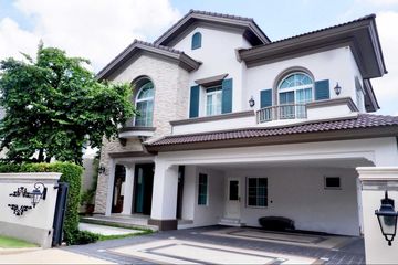 4 Bedroom House for sale in Nantawan Ramintra -​ Paholyothin 50, Tha Raeng, Bangkok