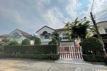 3 Bedroom House for sale in Bang Chan, Bangkok
