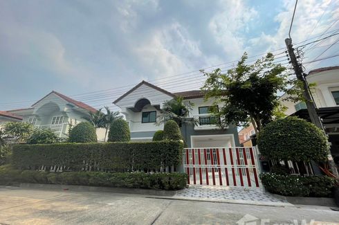 3 Bedroom House for sale in Bang Chan, Bangkok