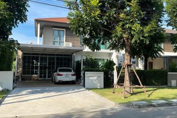 3 Bedroom House for sale in habitia orbit, Sam Wa Tawan Tok, Bangkok