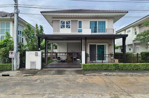 4 Bedroom House for sale in Nong Khaem, Bangkok