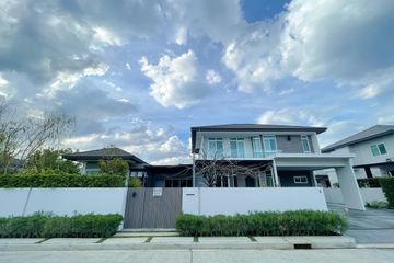 5 Bedroom House for sale in Nong Khaem, Bangkok