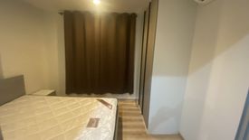 1 Bedroom Condo for sale in Ekachai Condominium 2, Bang Khun Thian, Bangkok near BTS Wutthakat