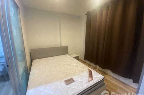 1 Bedroom Condo for sale in Ekachai Condominium 2, Bang Khun Thian, Bangkok near BTS Wutthakat