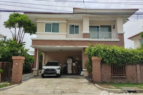 4 Bedroom House for sale in O Ngoen, Bangkok