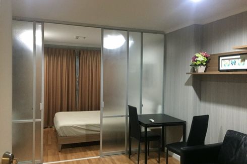 1 Bedroom Condo for sale in Lumpini Place Ramintra-Laksi, Anusawari, Bangkok near MRT Ram Inthra 3