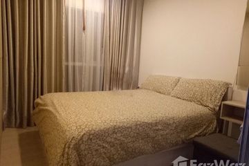 1 Bedroom Condo for sale in Aspire Sathorn-Taksin Timber Zone, Bang Kho, Bangkok near BTS Wutthakat