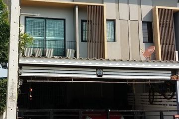 3 Bedroom Townhouse for sale in The Connect Ramintra 65, Tha Raeng, Bangkok near MRT Ram Inthra Km.6