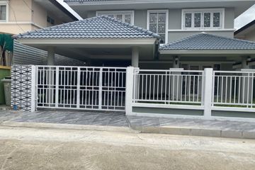 3 Bedroom House for sale in Royal Park Ville, Lam Phak Chi, Bangkok