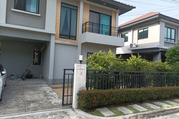 3 Bedroom House for sale in Life Bangkok Boulevard Ramintra 65, Tha Raeng, Bangkok near MRT Ram Inthra Km.6