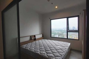 1 Bedroom Condo for sale in Aspire Sathorn-Taksin Timber Zone, Bang Kho, Bangkok near BTS Wutthakat