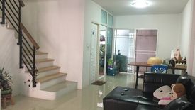 3 Bedroom Townhouse for sale in RK PARK Ramintra-Safari, Bang Chan, Bangkok