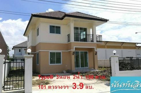 3 Bedroom Townhouse for sale in Baan Nunnarin Park Home, Khu Fang Nuea, Bangkok