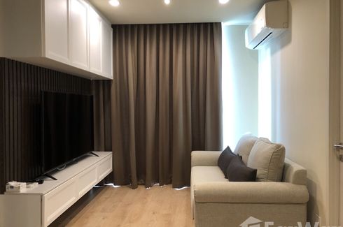 2 Bedroom Condo for rent in Noble Recole, Khlong Toei Nuea, Bangkok near BTS Asoke