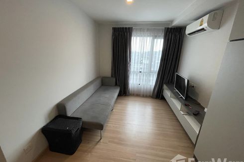 1 Bedroom Condo for rent in Knightsbridge Skycity Saphanmai, Anusawari, Bangkok near BTS Sai Yud