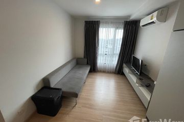 1 Bedroom Condo for rent in Knightsbridge Skycity Saphanmai, Anusawari, Bangkok near BTS Sai Yud