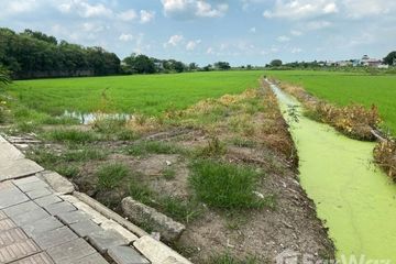 Land for sale in Sam Wa Tawan Ok, Bangkok