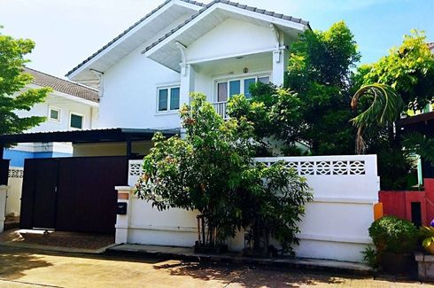 3 Bedroom House for sale in Jirathip Village, Khlong Thanon, Bangkok