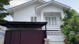 3 Bedroom House for sale in Jirathip Village, Khlong Thanon, Bangkok