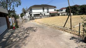 Land for sale in Sala Thammasop, Bangkok