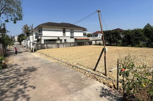 Land for sale in Sala Thammasop, Bangkok