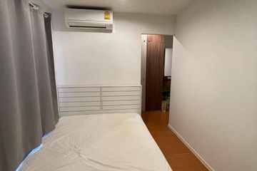 2 Bedroom Condo for sale in Lumpini Condo Town Ramindra-Lat Pla Khao 2, Anusawari, Bangkok near MRT Lat Pla Khao