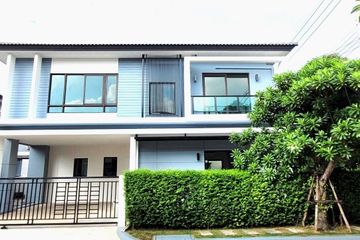 4 Bedroom House for sale in THE CENTRO RAMINDRA, Khan Na Yao, Bangkok near MRT Synphaet