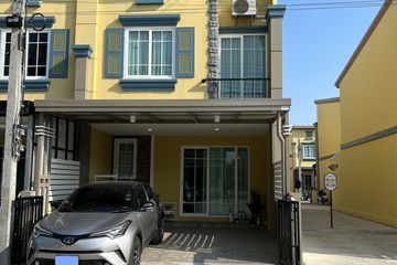 4 Bedroom Townhouse for sale in Nong Khang Phlu, Bangkok