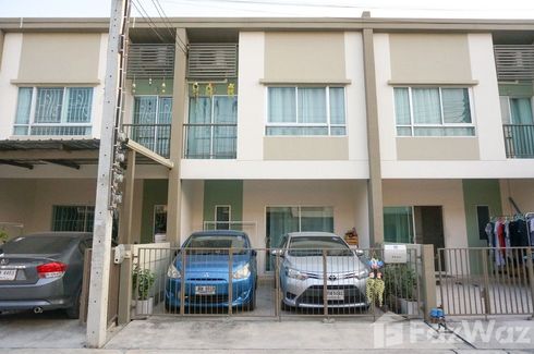 3 Bedroom Townhouse for sale in Baan Lumpini Town Ville Permsin-Watcharapol, O Ngoen, Bangkok