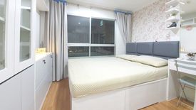 1 Bedroom Condo for sale in Lumpini Place Suksawat - Rama 2, Chom Thong, Bangkok